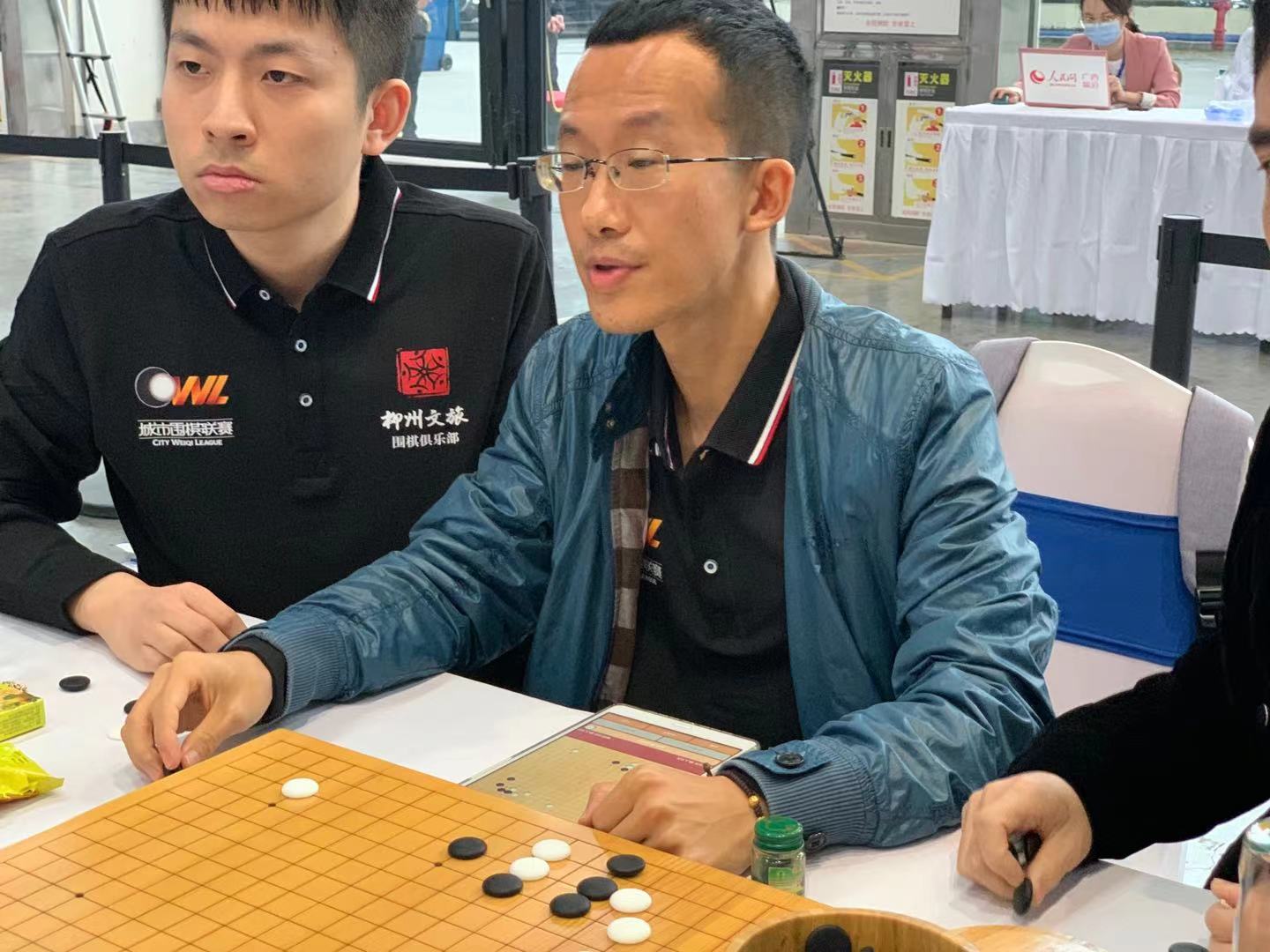 南宁青秀杯围棋比赛,城市围棋联赛开幕式