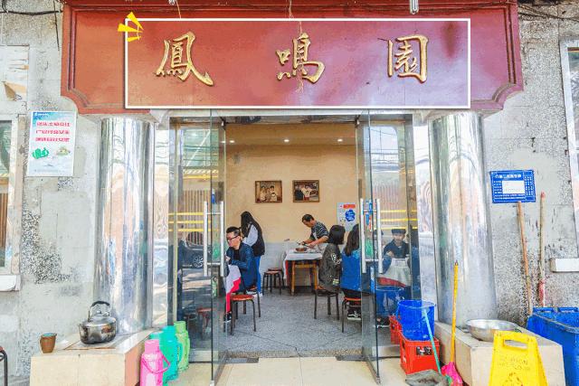 重庆市必打卡美食推荐,重庆最值得打卡的特色美食