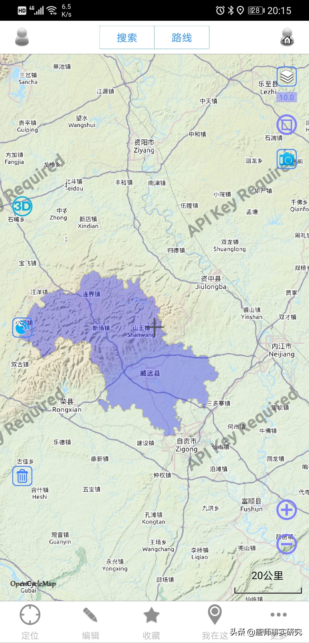 一个罕见的双心脏城市——四川威远县（手机游内江1）