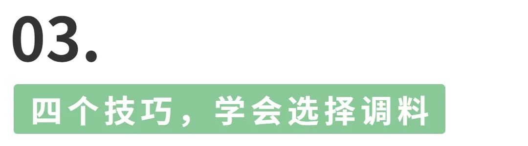 瘦吧app的减肥方法,瘦吧减脂这个APP怎么用