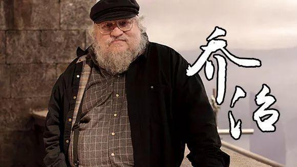 权游烂尾通俗易懂的讲一下,权游烂尾后的地位