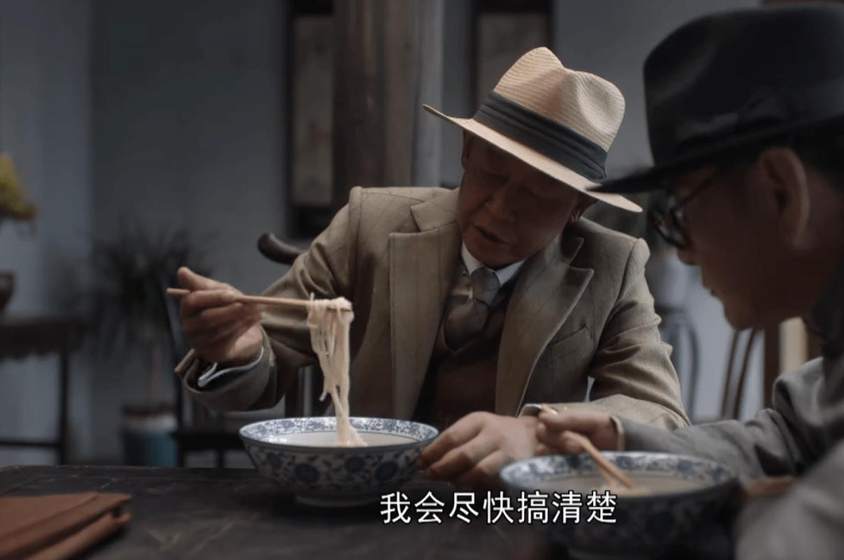 叛逆者比较精彩的片段,叛逆者细节