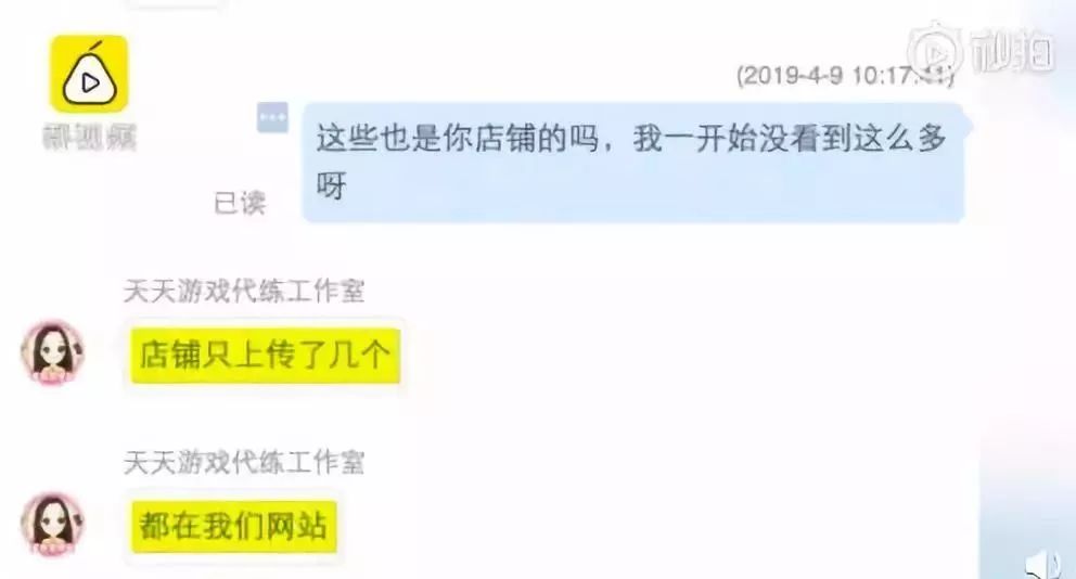 为什么抖音那么多美女视频,终于明白为什么抖音里全是美女了