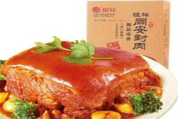 厦门能带走的特产视频,厦门十大特产茶薄荷茶