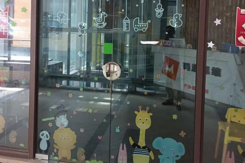 教育培训机构退费重庆,教育机构倒闭了退费纠纷找谁