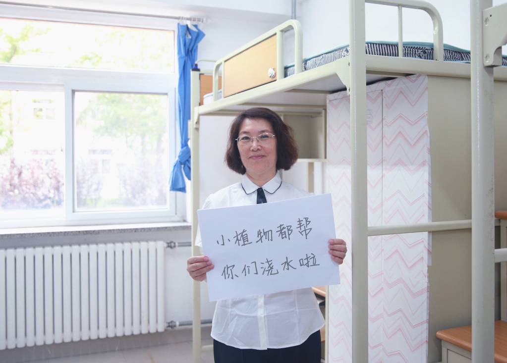 豪华宿舍辽宁,辽宁豪华大学宿舍