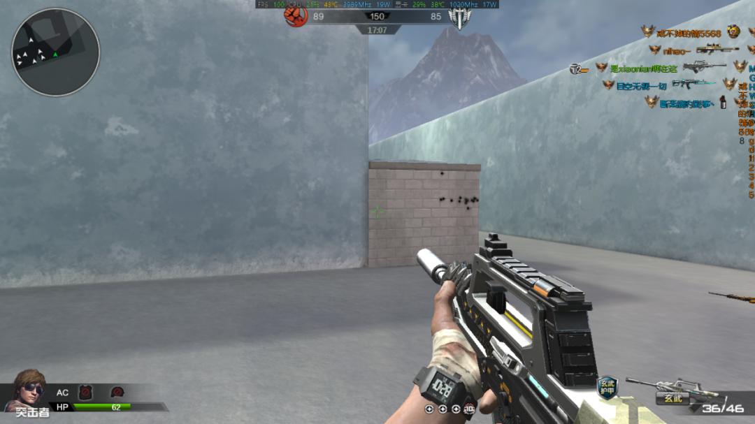 火影t5v20游戏测评,火影t5a游戏本测评