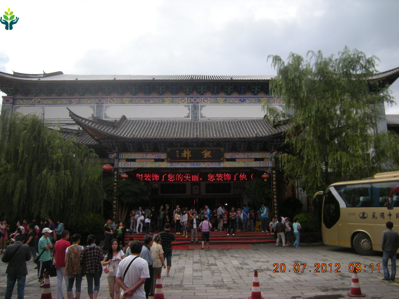 七彩云南必去景点,亚洲最美丽的地方