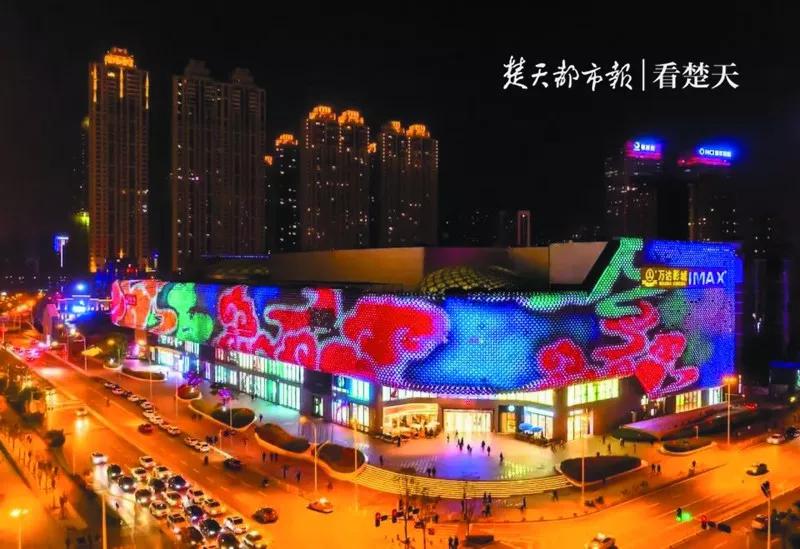 武汉惠民福利,武汉地铁补贴最新消息