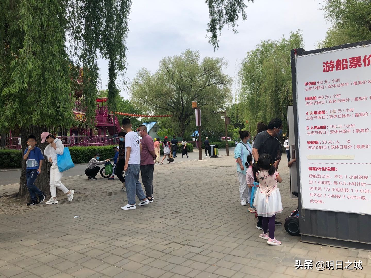 南湖游船游玩,南湖公园素颜图片