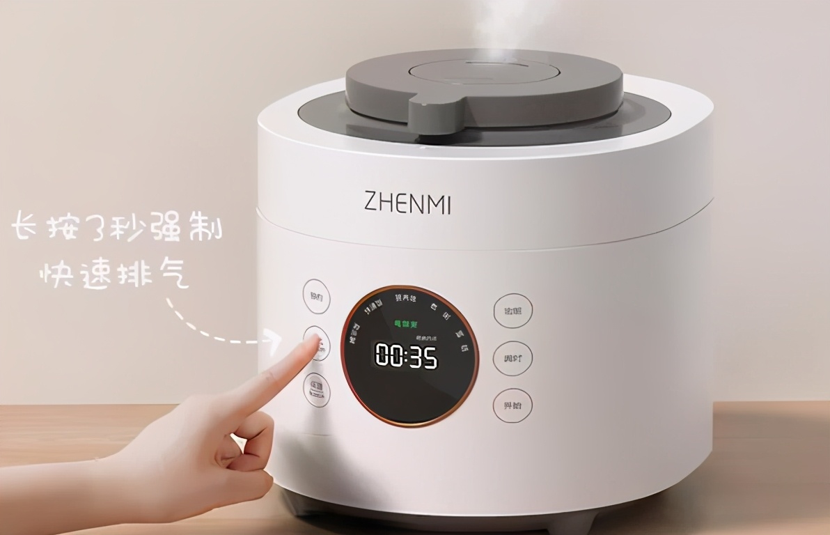 超好用锅具,超实用锅具分享