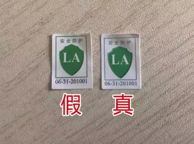 怎样识别一次性假口罩,假医用口罩怎么辨认