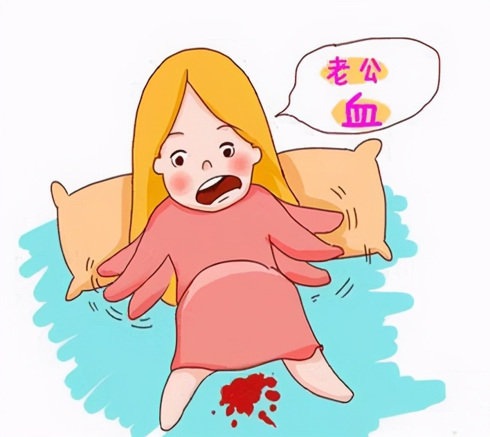 临产前见红但是肚子不疼该怎么办,快临产前见红怎么处理