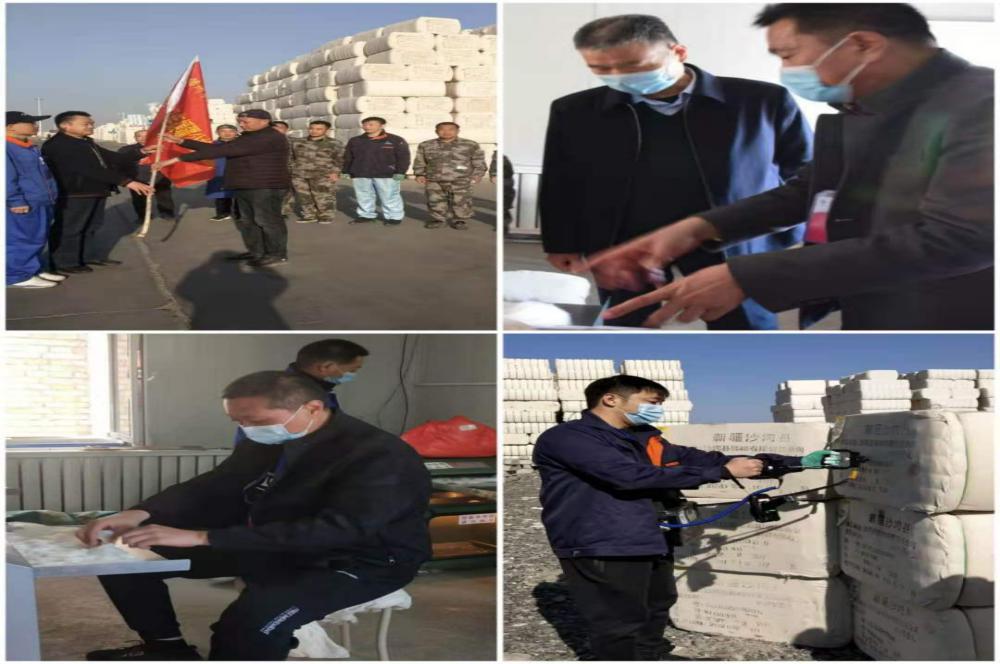 纤维检验所,德州纤维检验所怎么样