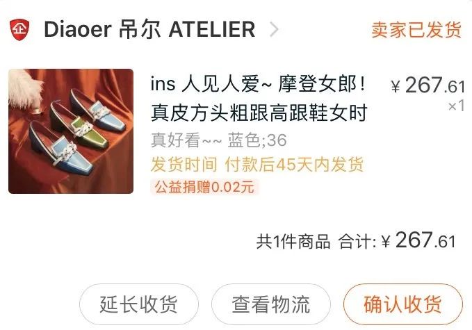 春夏必备三款鞋子品牌大全,秋季潮鞋高颜值推荐