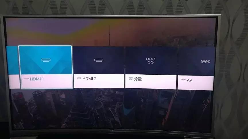 iptv故障处理方法,解决iptv问题