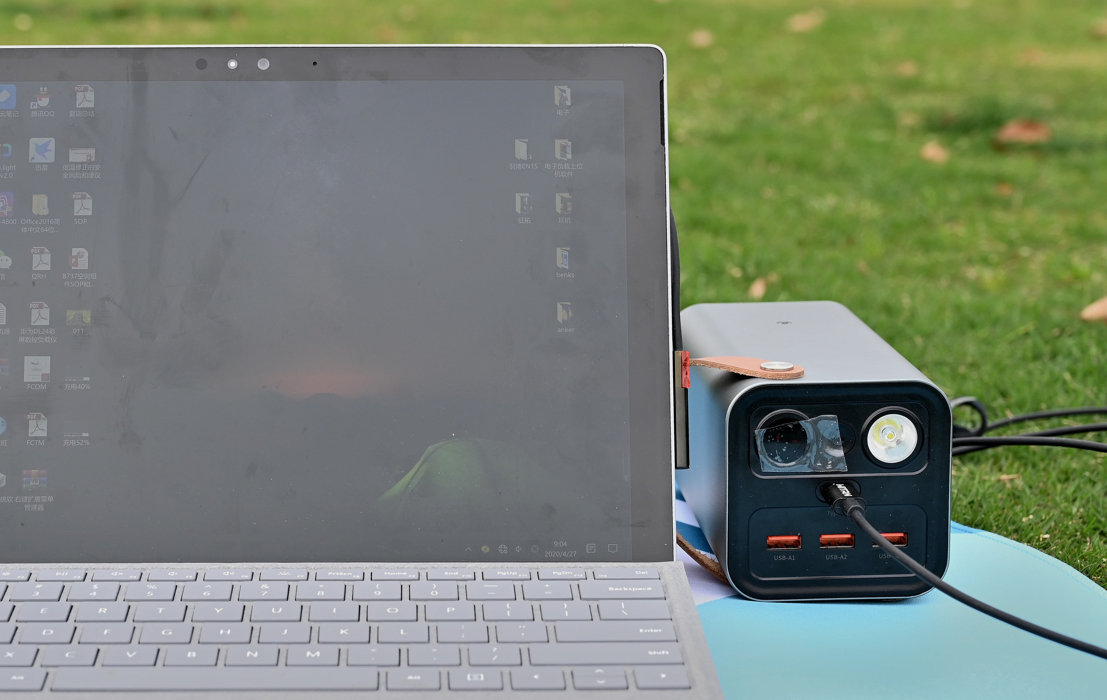 羽博储能电源en1s充不进去电,羽博en1s电源测评