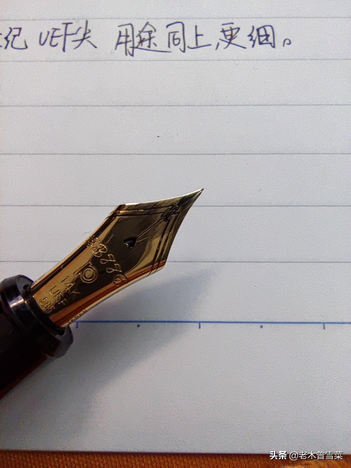 比较细的金尖钢笔,黄色笔尖和金尖钢笔区别