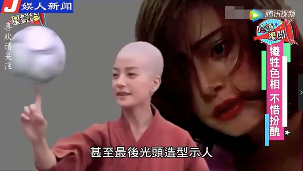 赵薇到底犯了什么错,赵薇这两年怎么样了