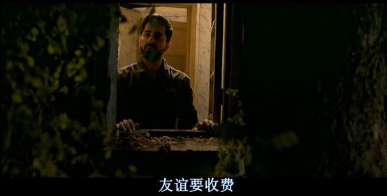 “失明”小伙的渣男之路，多次反转险象环生逆袭人生