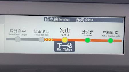 深圳即将迎来一大波新地标,深圳今年18个新地标