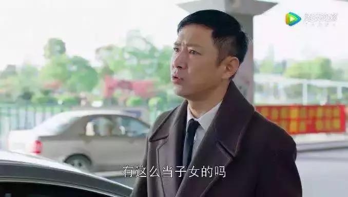 提前预定年度神剧?!如果大团圆,我会永远唾弃这部剧