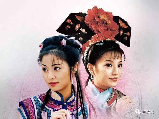 小燕子被罚,紫薇被骂,金锁被税…她们为何屡陷争议?(一)