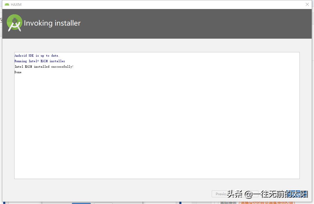 androidstudio超级安卓模拟器,androidstudio模拟器交流