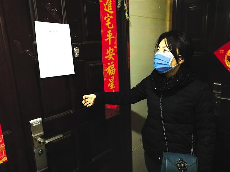 中伊珍灸堂红星美凯龙店,中伊珍灸调理养生馆费家营店