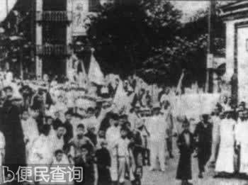 历史五四运动发生的变化,五四运动到今天的历史