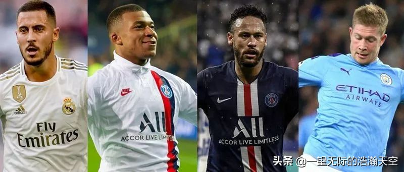 梅罗时代下的第三人是谁,梅罗争霸会变成多强时代