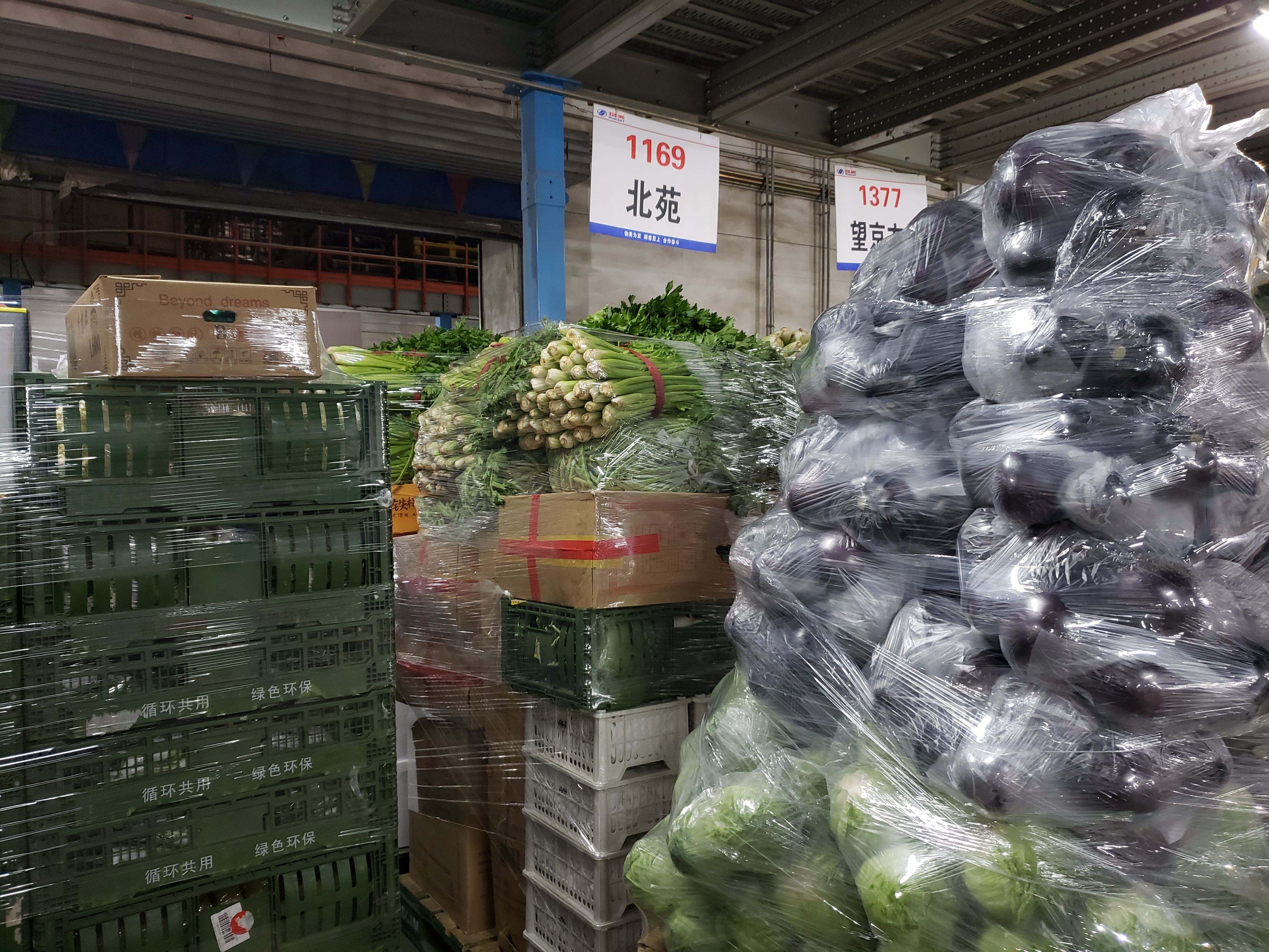 物美，不止于商场零售