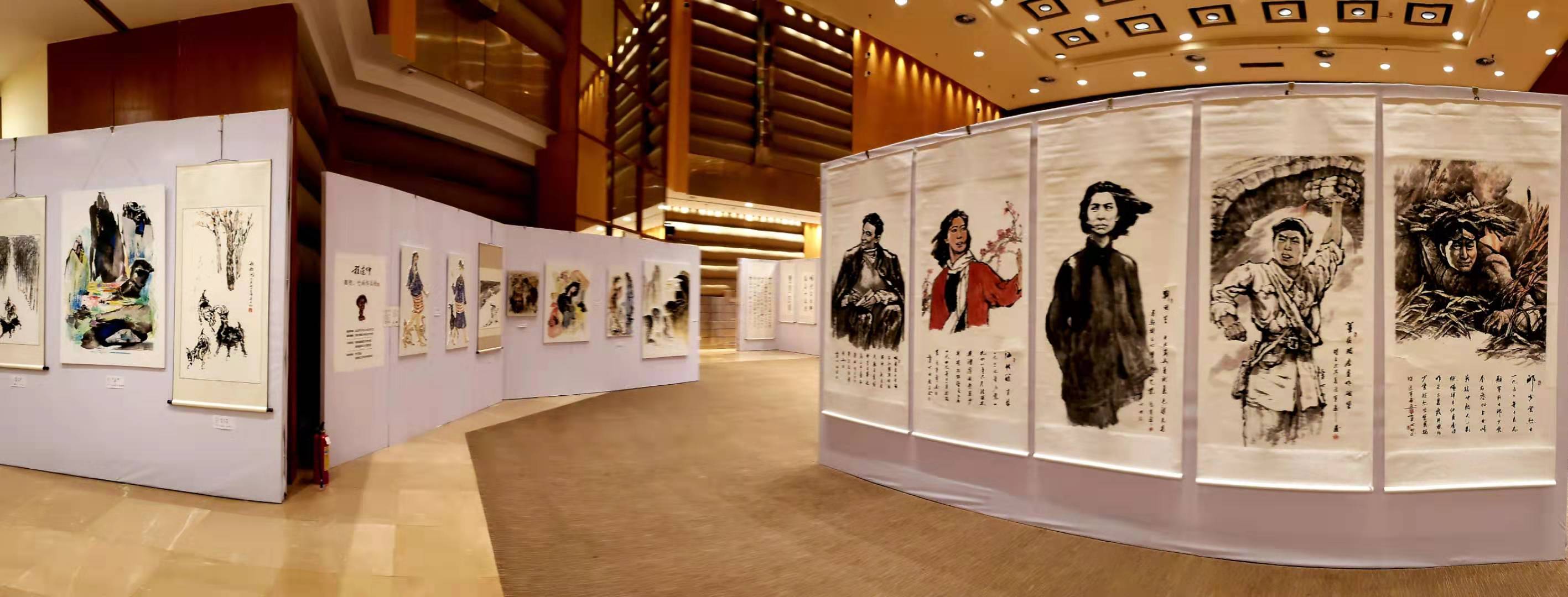 海南博鳌论坛书画展览,博鳌亚洲论坛书法