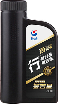 国产机油品牌推荐,市场正品国产机油有哪些