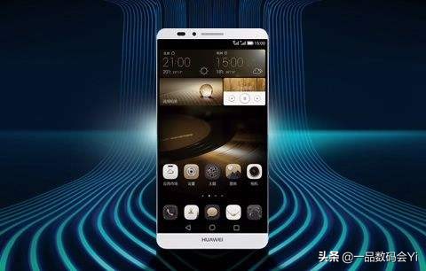 华为手机目前最实用的,华为手机你不知道的五大功能