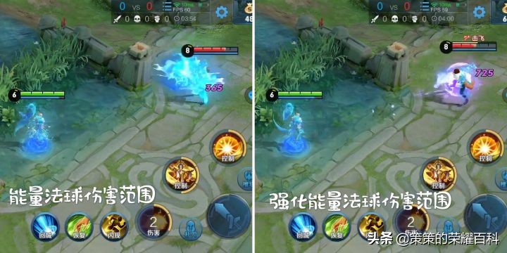 王者荣耀国服武则天一打五,王者荣耀武则天第一弹