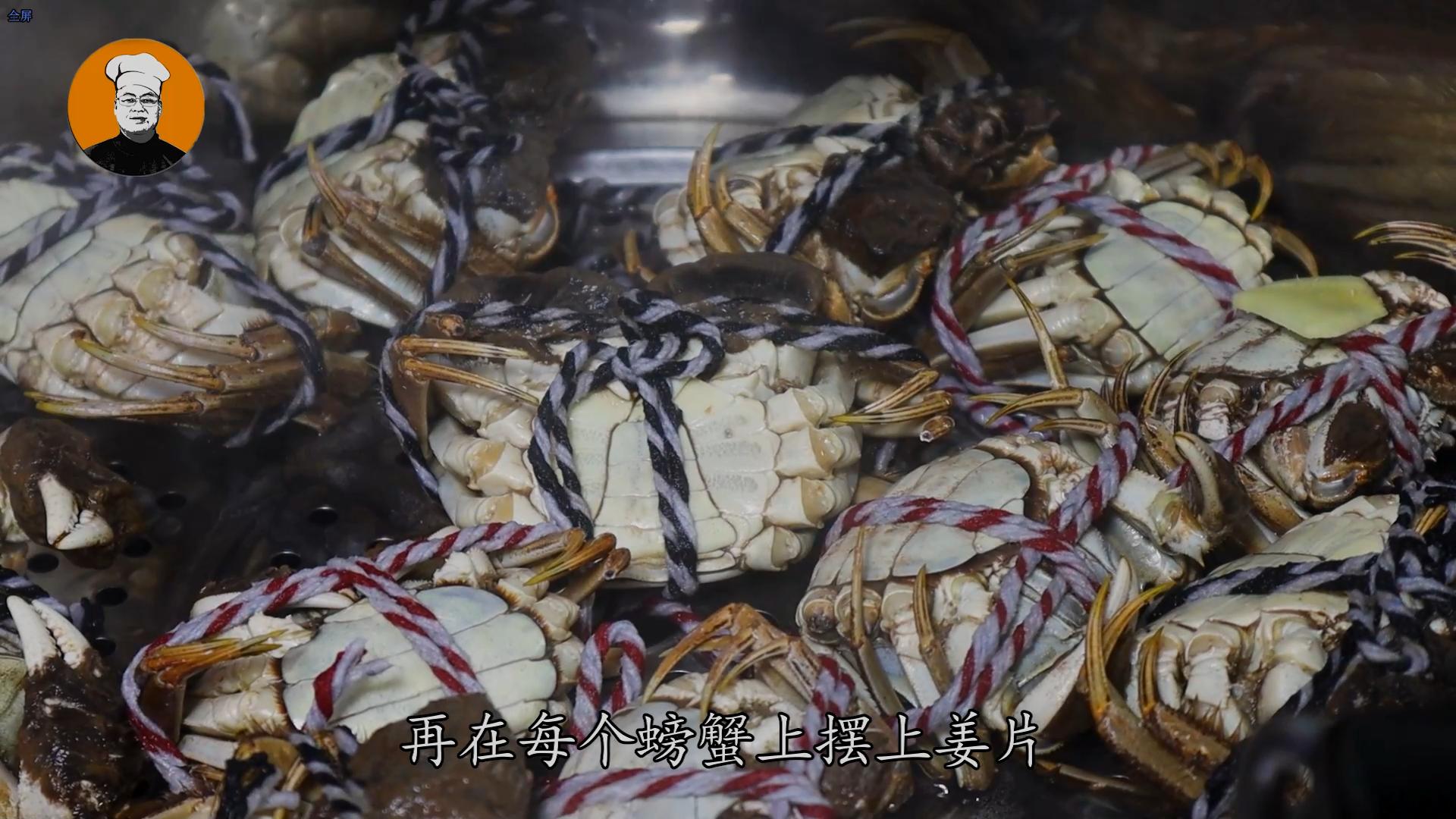 蒸螃蟹是冷水下锅还是热水下锅好,蒸螃蟹是用冷水下锅还是热水下锅