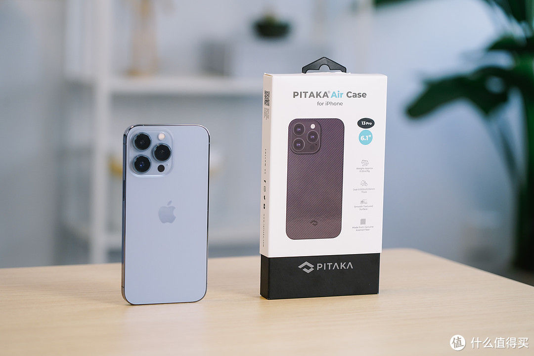 iphone13手机壳用什么壳好,iphone13pro公认的最好手机壳