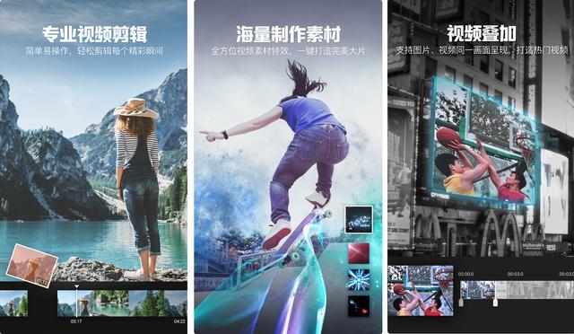做抖音短视频赚钱率高吗,如何做抖音短视频剪辑软件赚钱