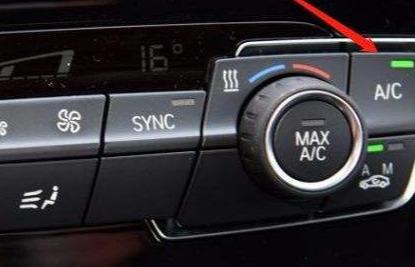 汽车空调ac关闭继续吹有酸味,空调开一会ac就有异味