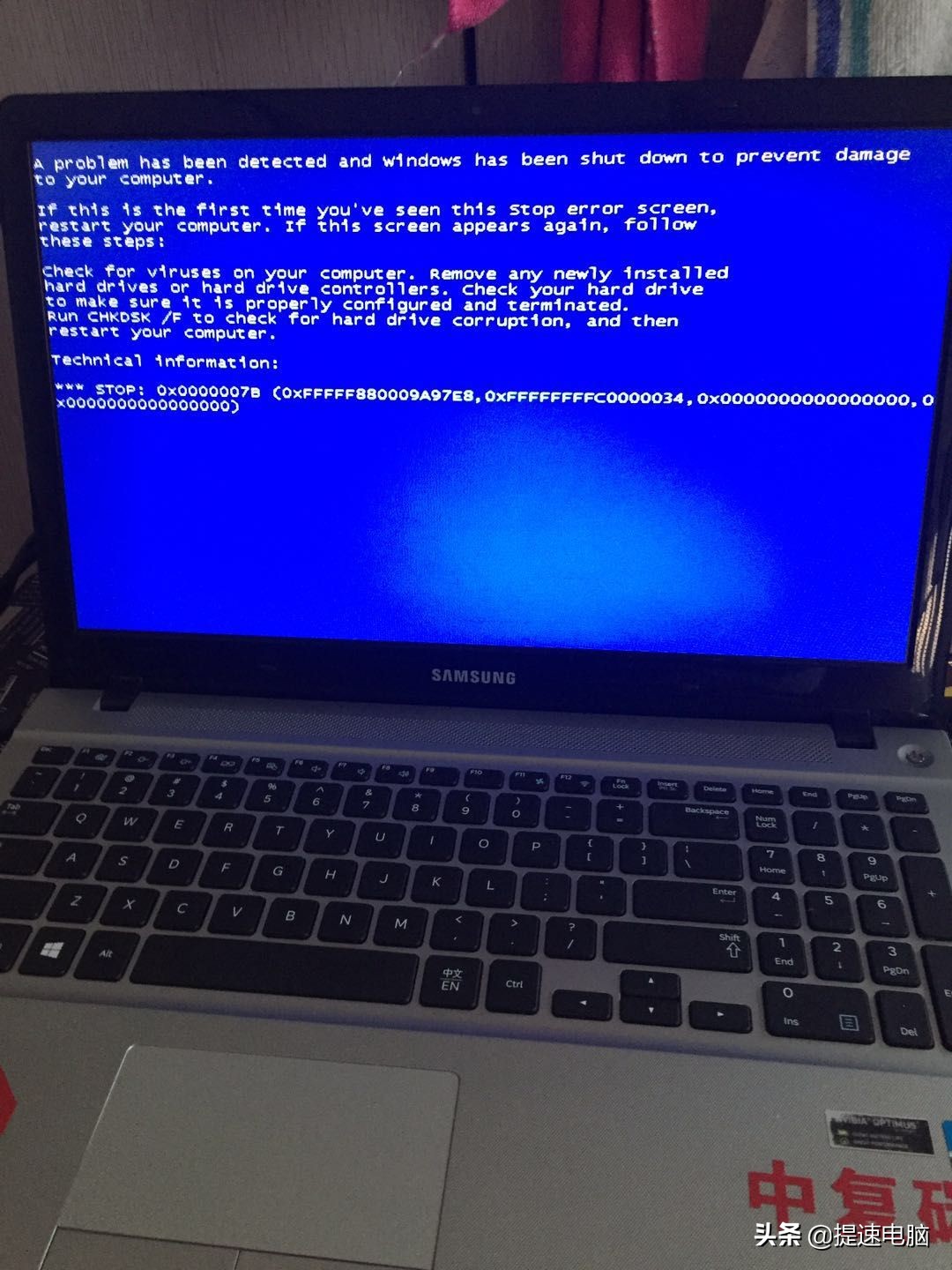 三星笔记本电脑开机蓝屏解决方法,三星笔记本蓝屏无法开机怎么解决
