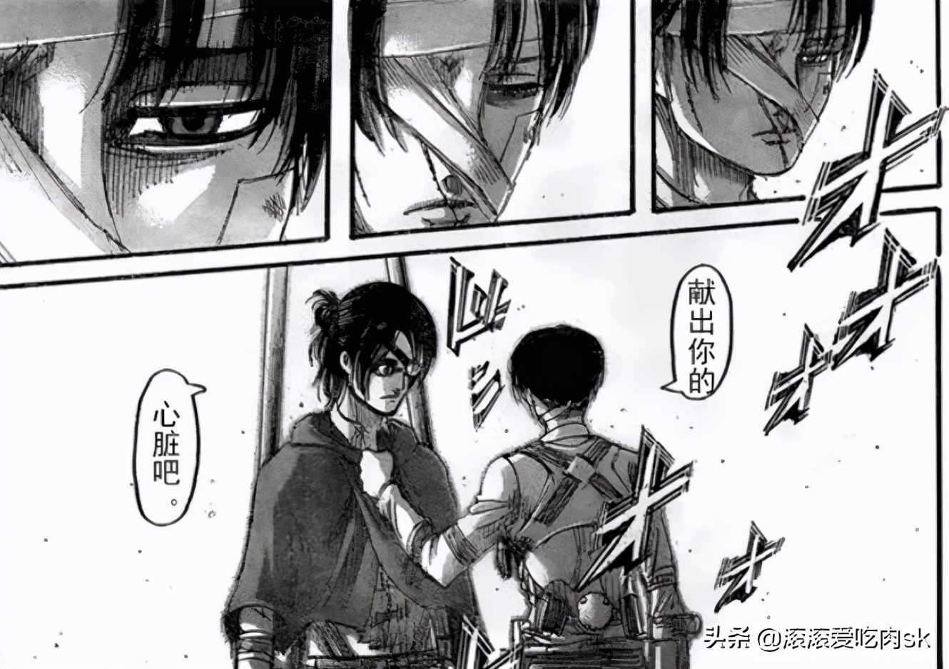 进击的巨人韩吉全篇讲解,进击的巨人韩吉本