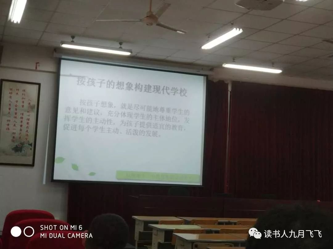 杭州嘉绿苑中学录取率,杭州嘉绿苑中学招生