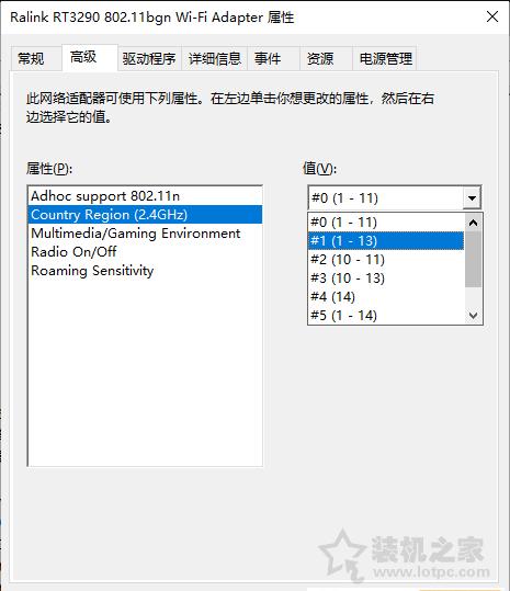 电脑win10不显示wifi网络怎么办,win10找不到自家无线wifi网络