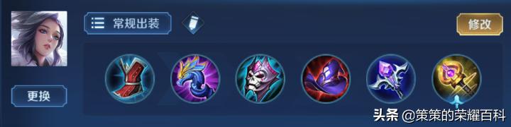 王者荣耀甄姬五杀集锦,王者荣耀国服第一甄姬