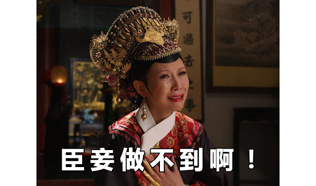 孕期不做黄脸婆护肤品你选对了吗,孕期护肤品误区