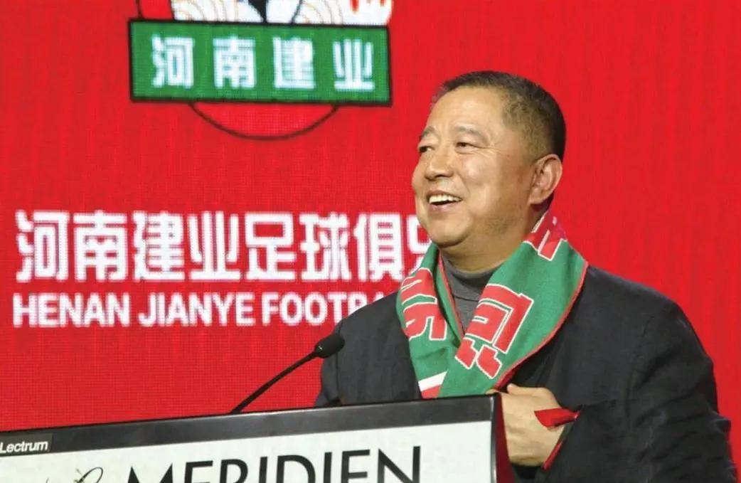 胡葆森河南建业一鸣惊人,建业刘卫星与胡葆森关系