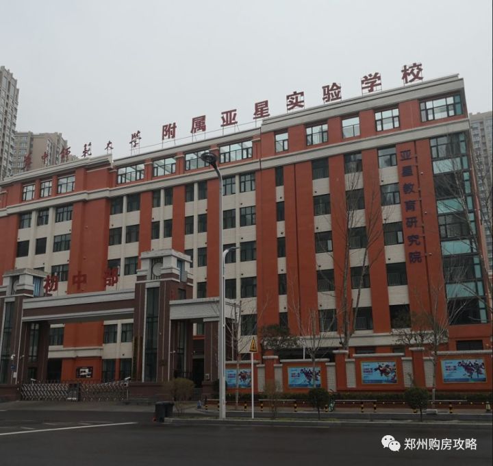 亚星金运外滩环翠路,亚星金运外滩云水居