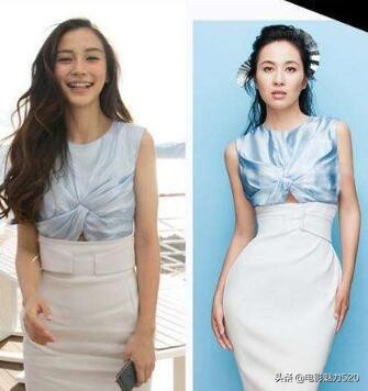 微博之夜angelababy和范冰冰撞衫,吴谨言和angelababy撞衫又撞脸