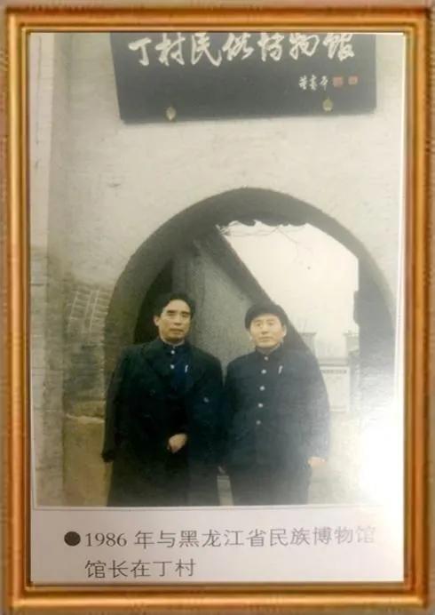 2020爱国心报国情强国志征文400字,征文围绕爱国心报国情强国志来写